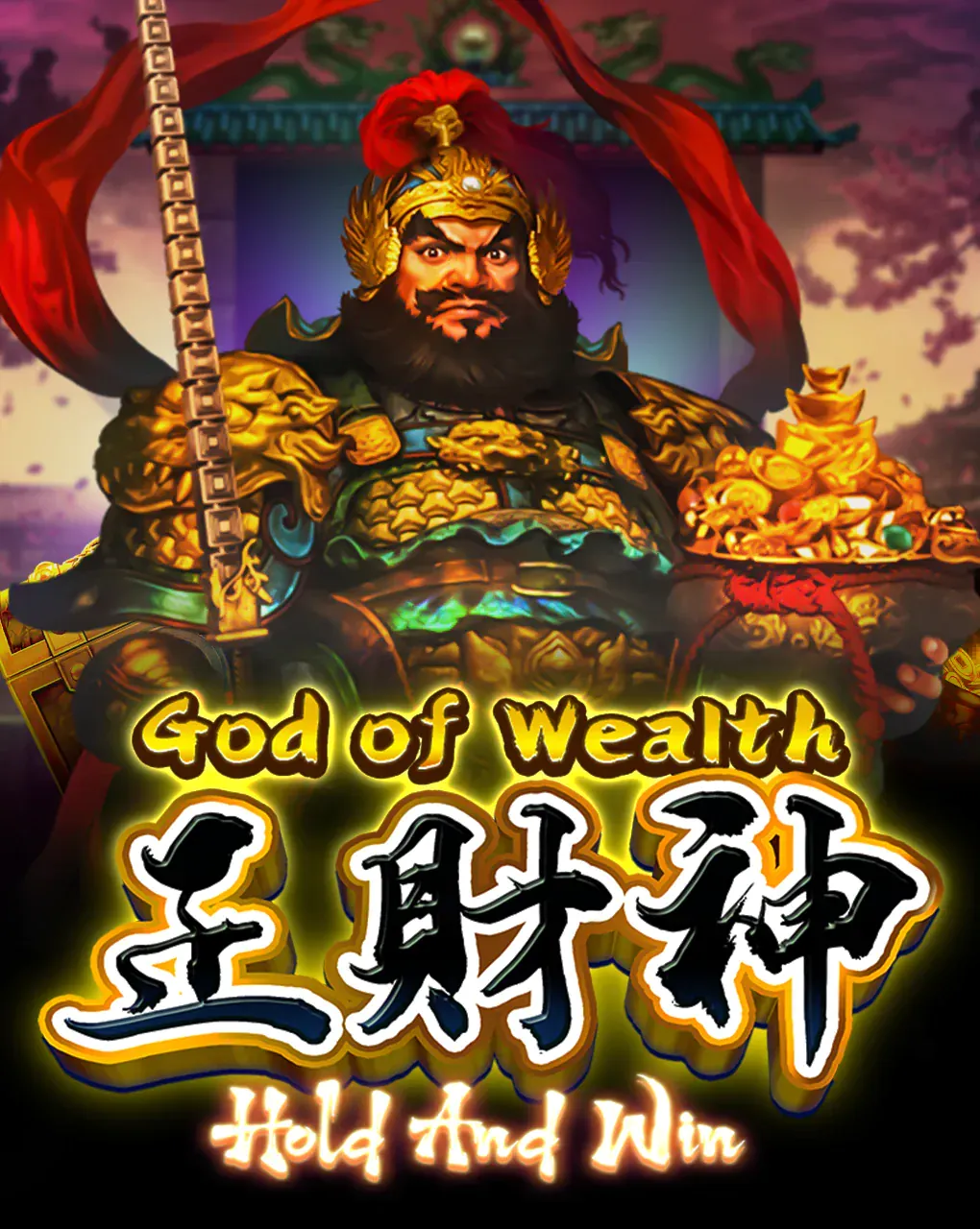 God of Wealth Hold And Win - PORTBET88