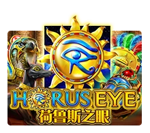 Horus Eye - PORTBET88
