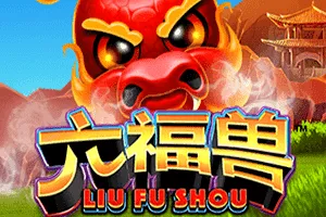 Playtech : Liu Fu Shou - PORTBET88