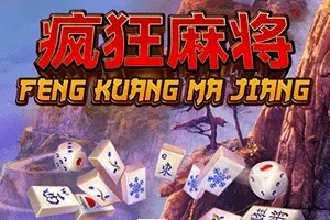 Playtech : Feng Kuang Ma Jiang - PORTBET88