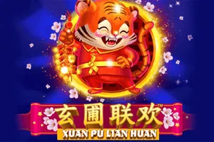 Playtech : Xuan Pu Lian Huan - PORTBET88
