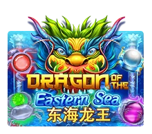Dragon Of The Eastern Sea - PORTBET88