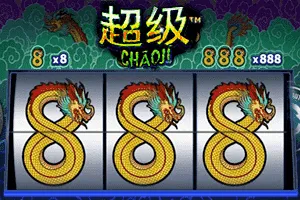 Playtech : Chaoji 888 - PORTBET88