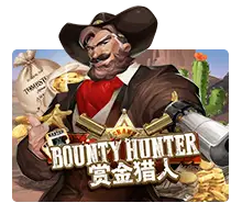 Bounty Hunter - PORTBET88