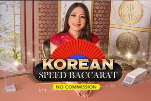 Korean Speed Baccarat NC - PORTBET88