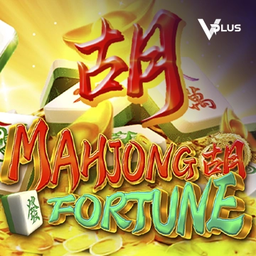 Vplus : Mahjong Fortune - PORTBET88