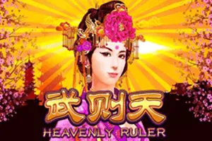 Playtech : Heavenly Ruler - PORTBET88