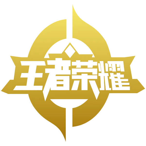 King of Glory 王者荣耀 - PORTBET88