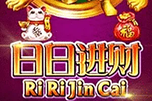 Playtech : Ri Ri Jin Cai - PORTBET88