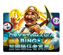 Crypto Mania Bingo - PORTBET88