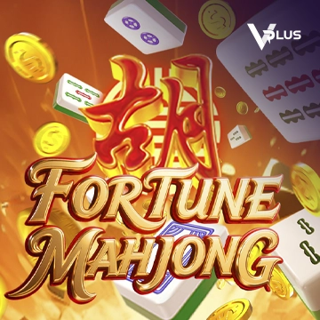 Vplus : Fortune Mahjong - PORTBET88