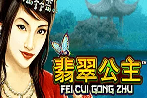 Playtech : Fei Cui Gong Zhu - PORTBET88
